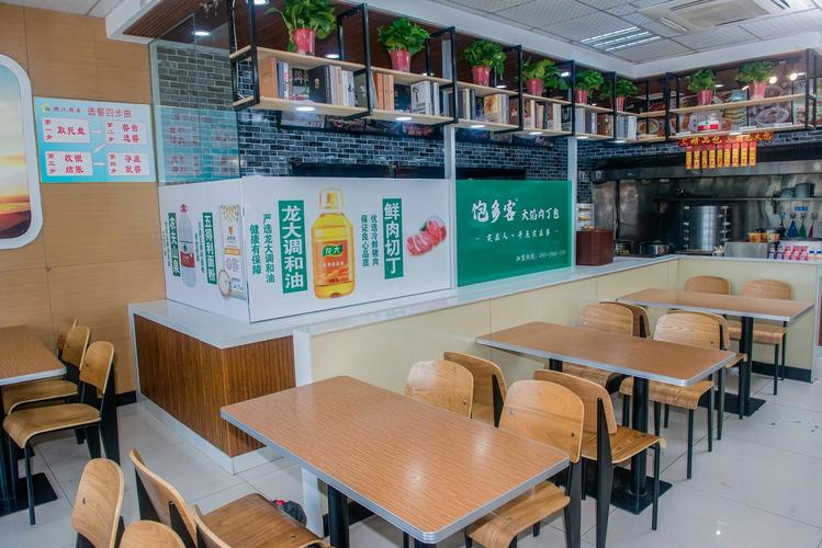 济南聚业餐饮管理
