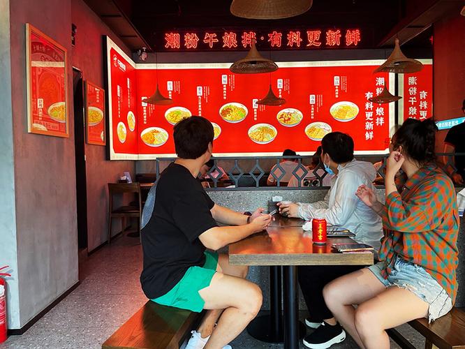 一般经营项目是:餐饮管理;市场营销策划;会议及展览服务;企业形象策划